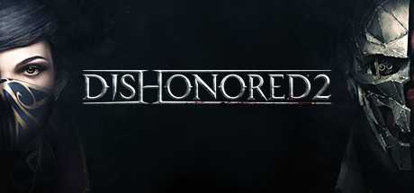 god mode pc dishonored 2 trainer