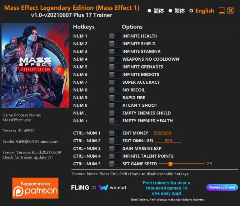 mass effect legendary edition cheats