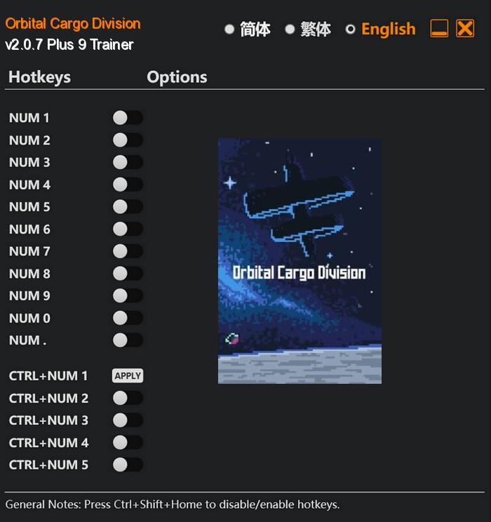 Orbital Cargo Division FLing Trainer