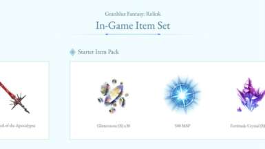 Granblue Fantasy: Relink - Special Edition Trainer Screenshot 1