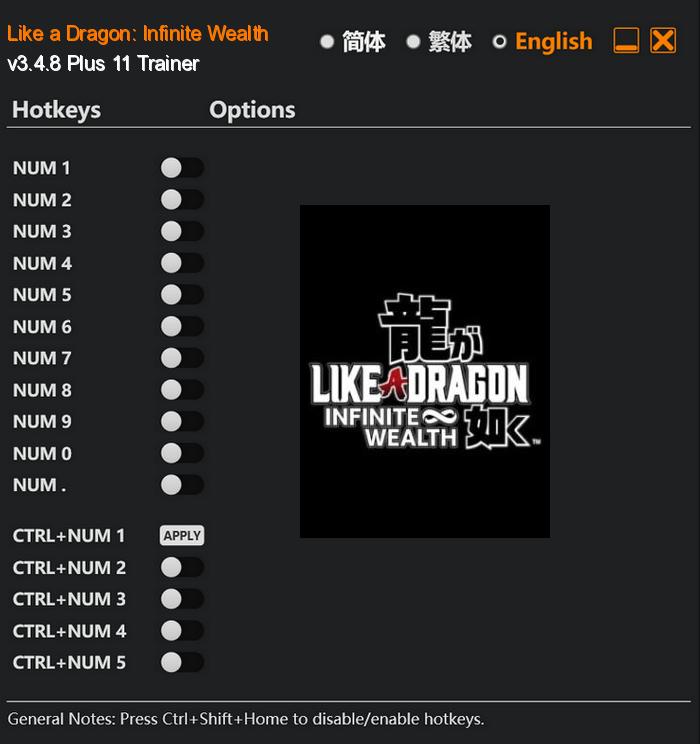 Like a Dragon: Infinite Wealth FLing Trainer