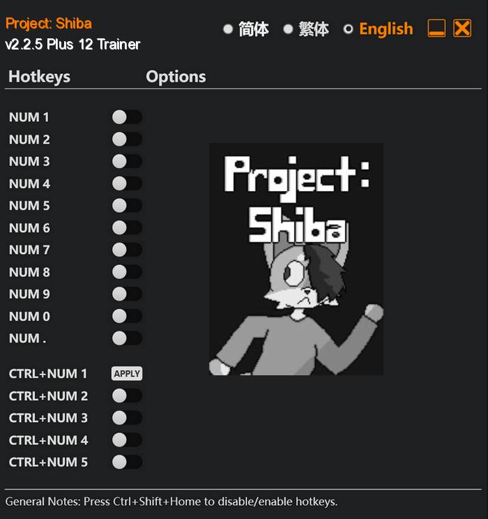 Project: Shiba FLing Trainer